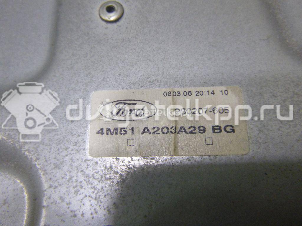Фото Стеклоподъемник электр. передний левый  1738645 для Ford Focus / Kuga / C-Max / Grand {forloop.counter}}