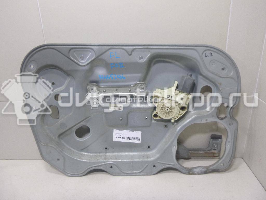 Фото Стеклоподъемник электр. передний левый  1738645 для Ford Focus / Kuga / C-Max / Grand {forloop.counter}}