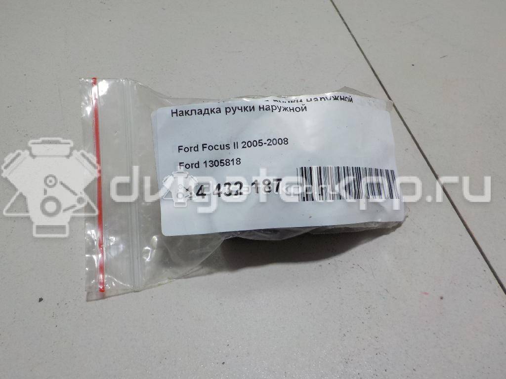 Фото Накладка ручки наружной  1305818 для Ford Focus {forloop.counter}}