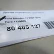 Фото Датчик положения коленвала  1129988 для Ford Fiesta / Focus / C-Max / Galaxy / Maverick {forloop.counter}}