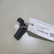 Фото Датчик положения коленвала  1385381 для Ford Focus / Tourneo / C-Max / Galaxy / S-Max {forloop.counter}}
