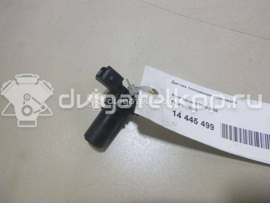 Фото Датчик положения коленвала  1385381 для Ford Focus / Tourneo / C-Max / Galaxy / S-Max {forloop.counter}}