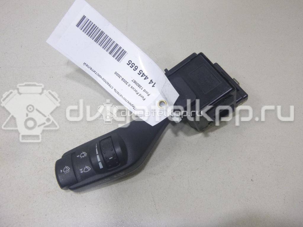 Фото Переключатель стеклоочистителей  1350067 для Ford Focus {forloop.counter}}