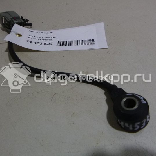 Фото Датчик детонации  1S7A12A699BB для Ford Fiesta / Focus / C-Max / Galaxy / Maverick