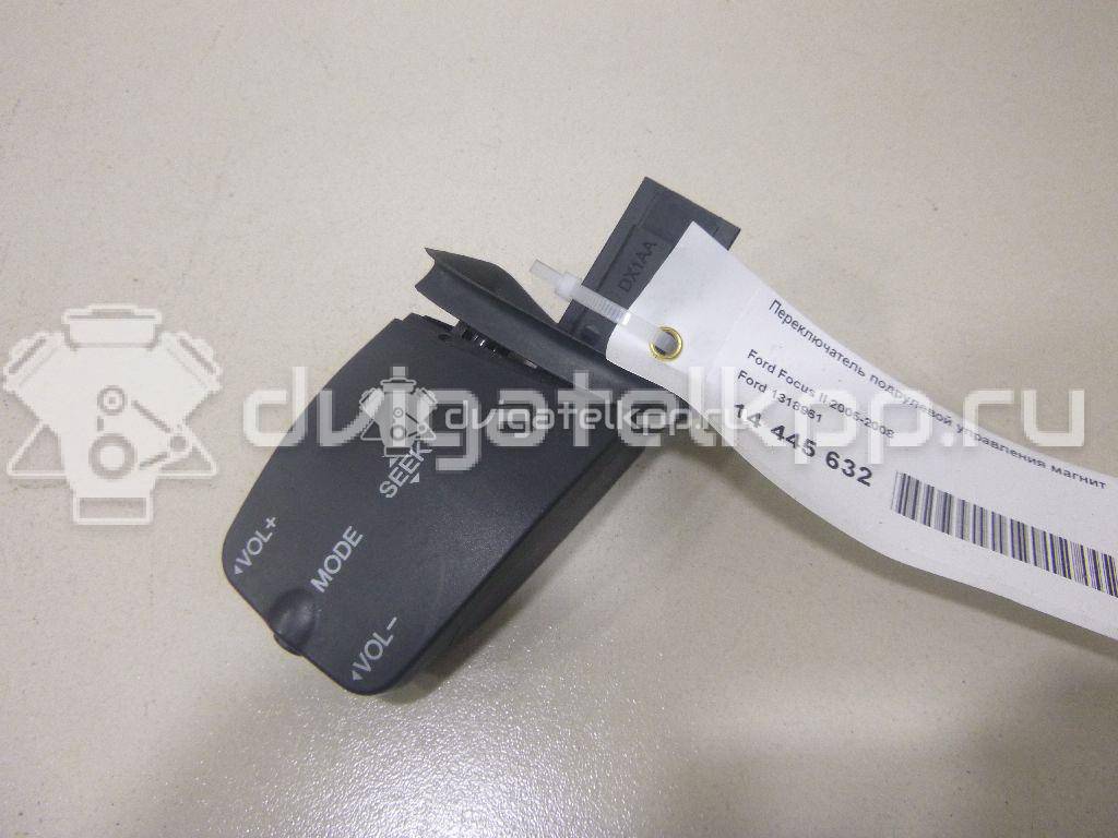 Фото Переключатель подрулевой управления магнитолой  1318961 для Ford Focus / Kuga / Transit / C-Max {forloop.counter}}