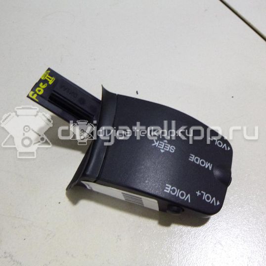 Фото Переключатель подрулевой управления магнитолой  1318965 для Ford Focus / Kuga / Transit / C-Max