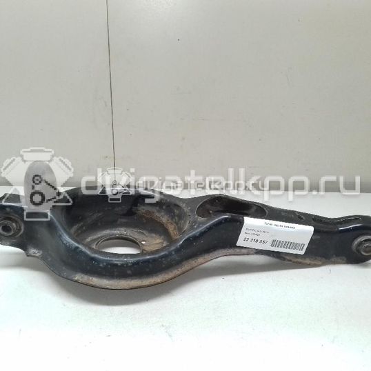 Фото Рычаг задний нижний  1787961 для Ford Focus / Kuga / C-Max / Grand
