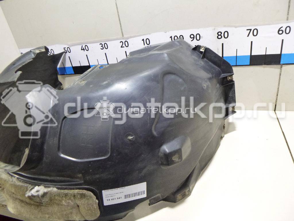 Фото Локер передний правый  1758711 для Ford Focus / C-Max / Grand {forloop.counter}}