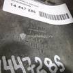 Фото Поддон масляный двигателя  5L8E6675BB для Ford Maverick / Cougar Ec / Mondeo {forloop.counter}}