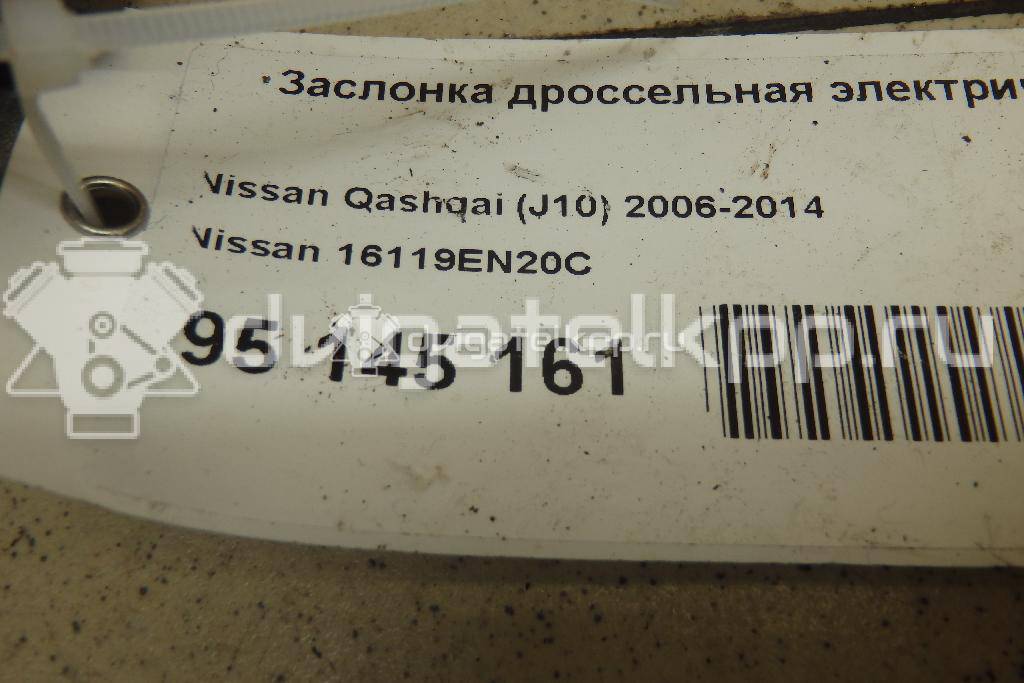 Фото Заслонка дроссельная электрическая  16119EN20C для Nissan Qashqai / X-Trail {forloop.counter}}