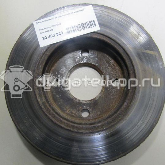 Фото Диск тормозной передний вентилируемый  1808479 для Ford Fiesta / Focus / Ka / Street Ka Rl2 / Fusion Ju
