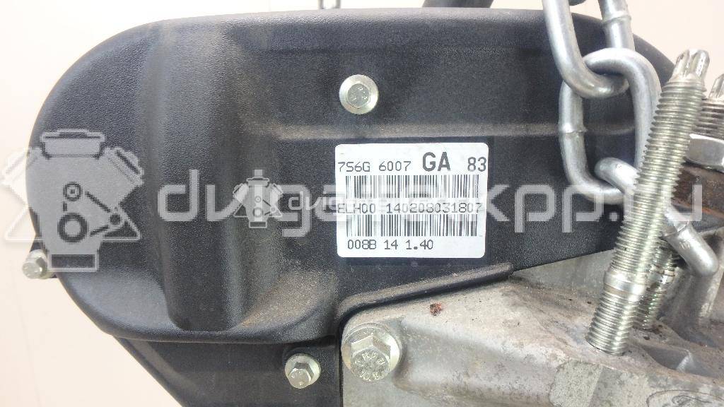 Фото Контрактный (б/у) двигатель XMJA для Ford Fiesta 65 л.с 12V 1.0 л бензин 1734722 {forloop.counter}}