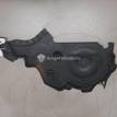 Фото Кожух ремня ГРМ  1485767 для Ford Fiesta / Fusion Ju {forloop.counter}}