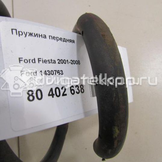 Фото Пружина передняя  1430763 для Ford Fiesta