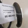 Фото Пружина передняя  1430763 для Ford Fiesta {forloop.counter}}