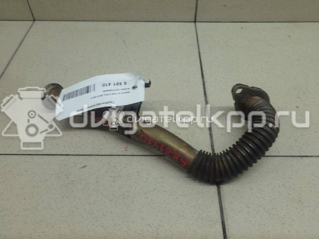 Фото Трубка картерных газов  1471700qab для Nissan Qashqai / X-Trail {forloop.counter}}