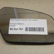 Фото Стекло зеркала электрического правого  1363672 для Ford Fiesta / Focus / C-Max / Fusion Ju / Mondeo {forloop.counter}}