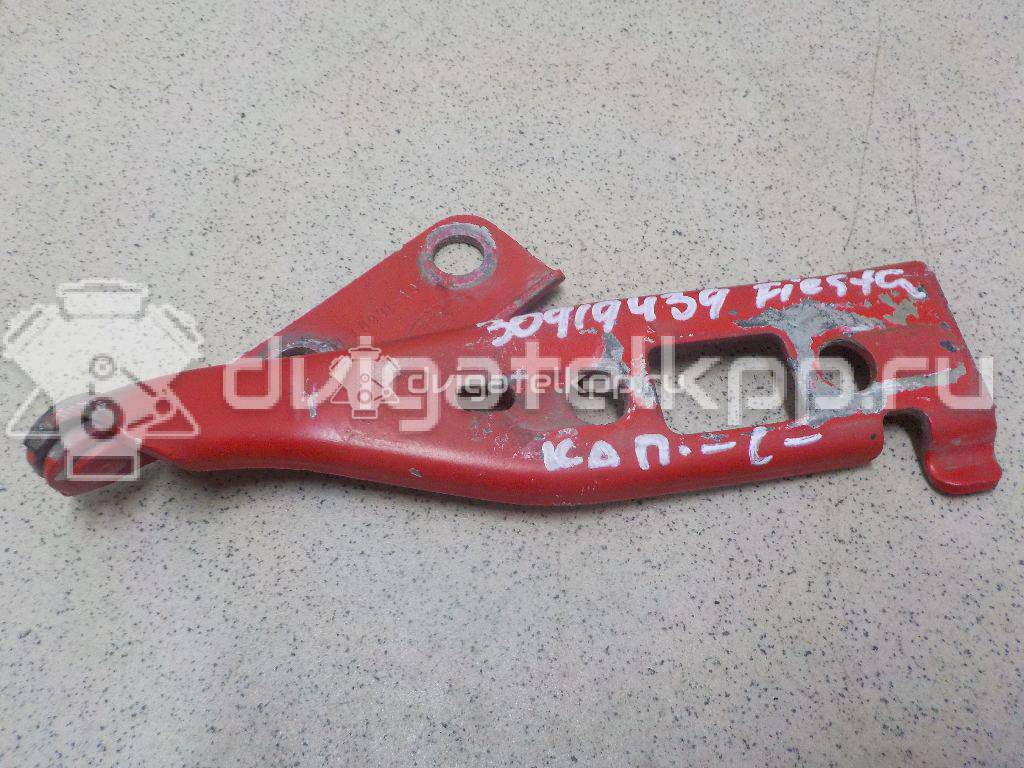 Фото Петля капота левая  1148938 для Ford Fiesta / Fusion Ju {forloop.counter}}