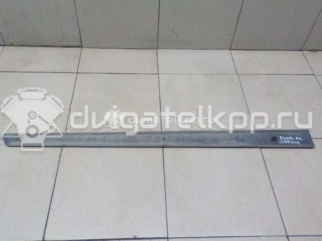 Фото Молдинг передней правой двери  1536973 для Ford Fiesta {forloop.counter}}