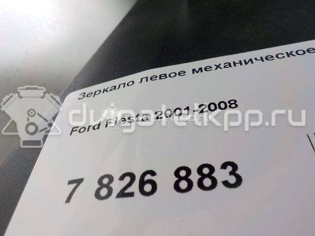 Фото Зеркало левое механическое  2S6117683AX для Ford Fiesta {forloop.counter}}