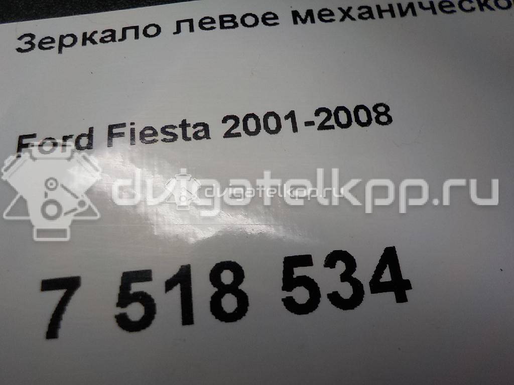 Фото Зеркало левое механическое  2S6117683AX для Ford Fiesta {forloop.counter}}