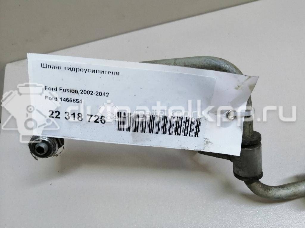 Фото Шланг гидроусилителя  1465854 для Ford Fiesta / Fusion Ju {forloop.counter}}