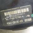 Фото Усилитель тормозов вакуумный  1475864 для Ford Fiesta / Fusion Ju {forloop.counter}}