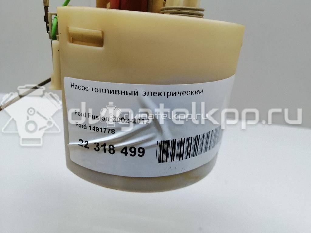Фото Насос топливный электрический  1491778 для Ford Fiesta / Fusion Ju {forloop.counter}}