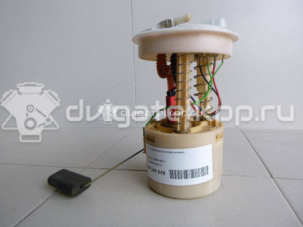 Фото Насос топливный электрический  2S619H307CD для Ford Fiesta / Fusion Ju {forloop.counter}}