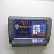 Фото Трос КПП  1490969 для Ford Focus {forloop.counter}}