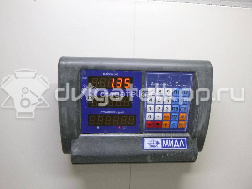 Фото Трос КПП  1490969 для Ford Focus {forloop.counter}}