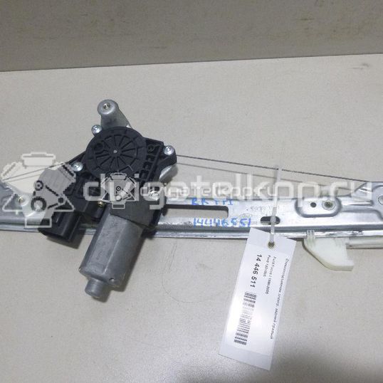 Фото Стеклоподъемник электр. задний правый  1331605 для Ford Focus