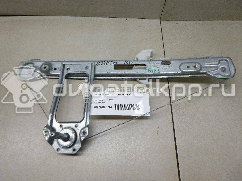 Фото Стеклоподъемник механ. задний левый  1331608 для Ford Focus {forloop.counter}}
