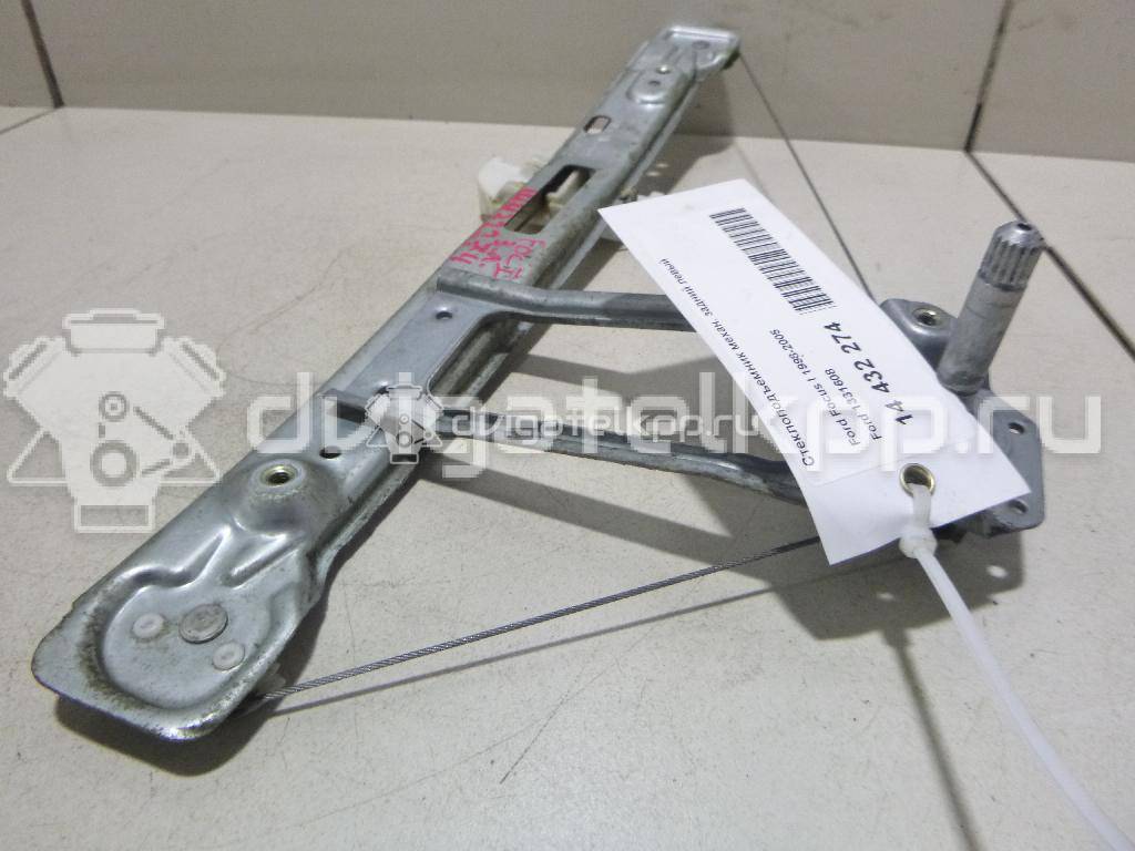 Фото Стеклоподъемник механ. задний левый  1331608 для Ford Focus {forloop.counter}}
