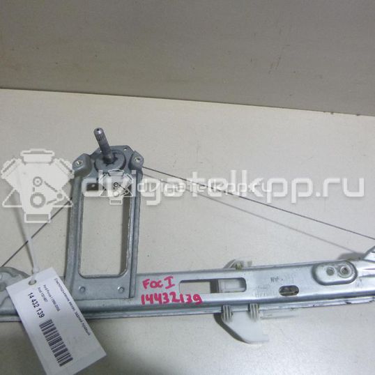 Фото Стеклоподъемник механ. задний правый  1331607 для Ford Focus