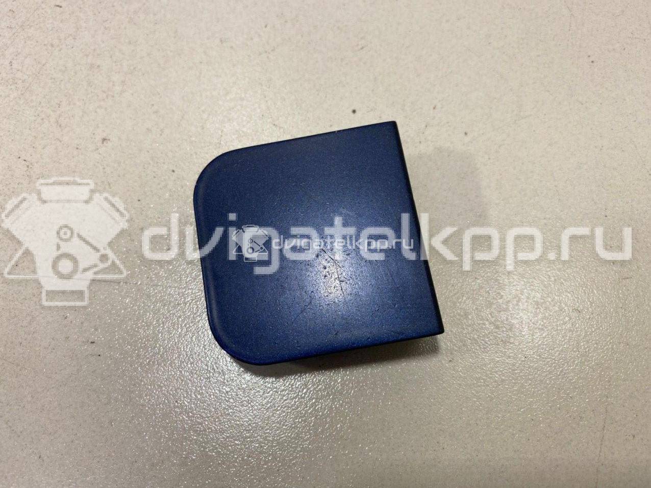 Фото Заглушка буксировочного крюка  1146745 для Ford Focus {forloop.counter}}