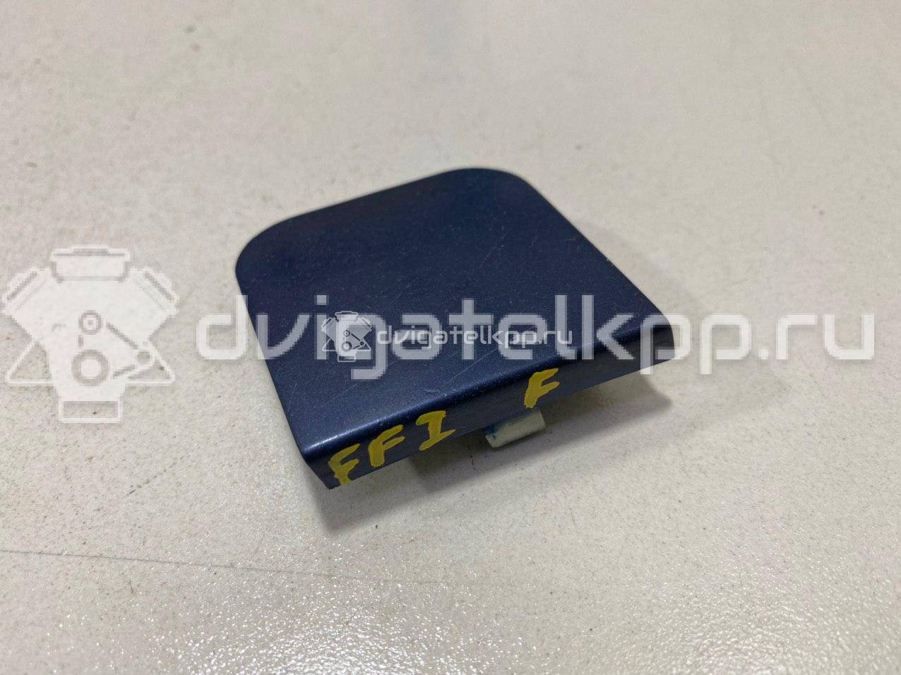 Фото Заглушка буксировочного крюка  1146745 для Ford Focus {forloop.counter}}