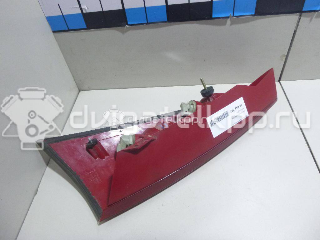 Фото Фонарь задний левый  1214223 для Ford Focus {forloop.counter}}