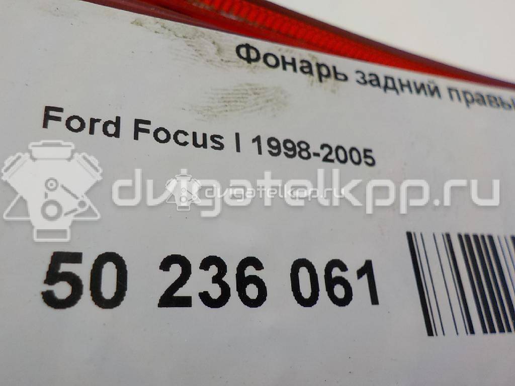 Фото Фонарь задний правый  1150021 для Ford Focus {forloop.counter}}