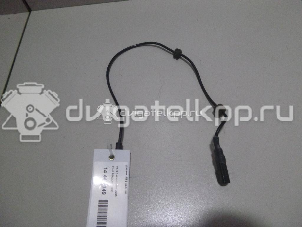 Фото Датчик ABS задний  98AG2B372CC для Ford Focus {forloop.counter}}