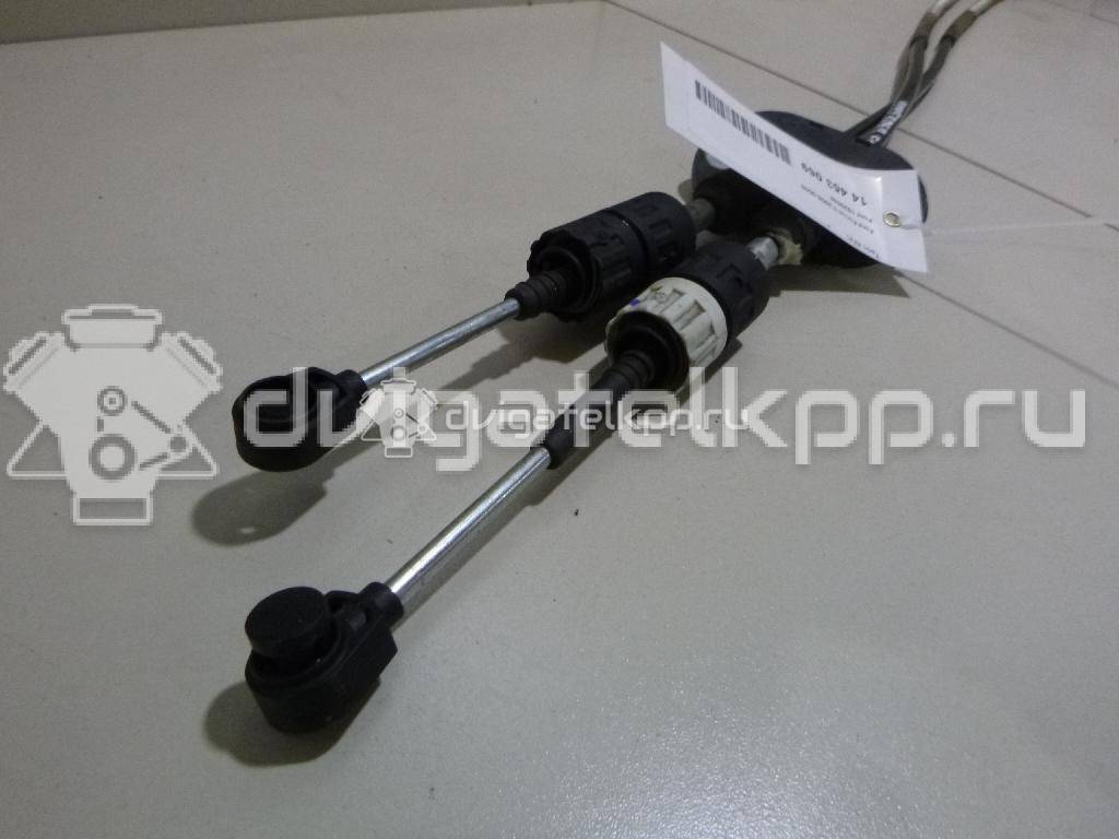 Фото Трос КПП  1520846 для Ford Focus {forloop.counter}}