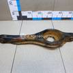 Фото Рычаг задний нижний  1357319 для Ford Focus / Kuga / C-Max / Grand {forloop.counter}}