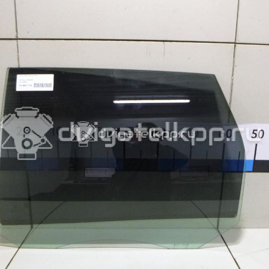 Фото Стекло двери задней левой  1348859 для Ford Focus