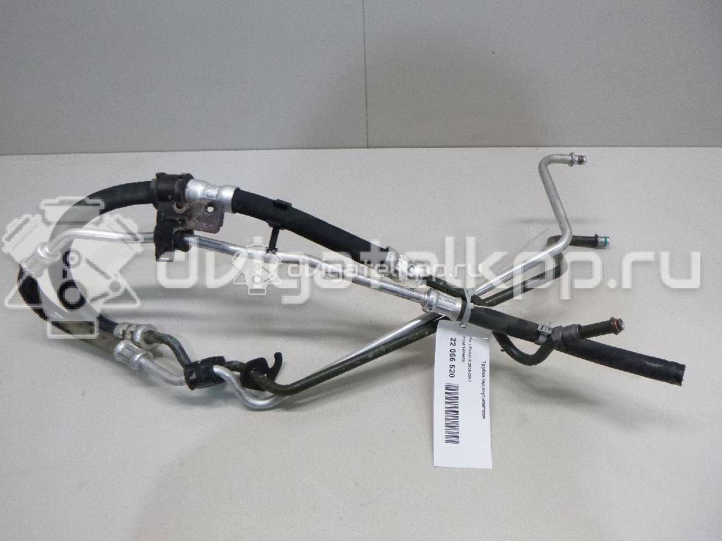 Фото Трубка гидроусилителя  1476630 для Ford Focus {forloop.counter}}