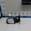 Фото Зеркало левое электрическое  1610119 для Ford Focus {forloop.counter}}