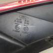 Фото Фонарь задний левый  1520769 для Ford Focus {forloop.counter}}