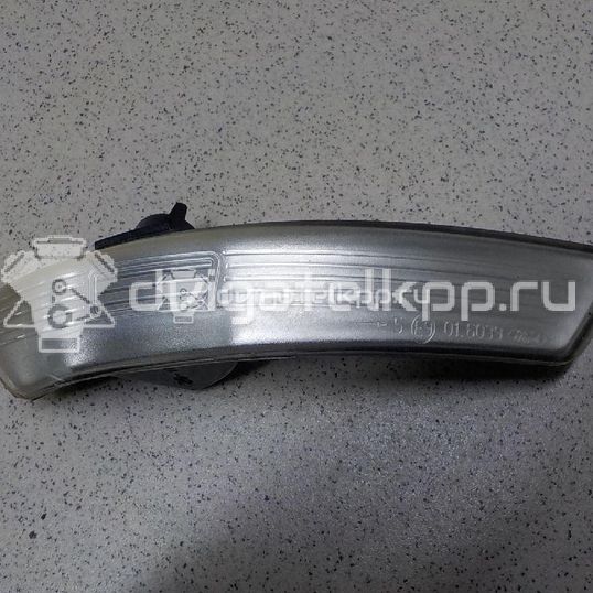 Фото Повторитель в зеркало  1538489 для Ford Focus / Mondeo