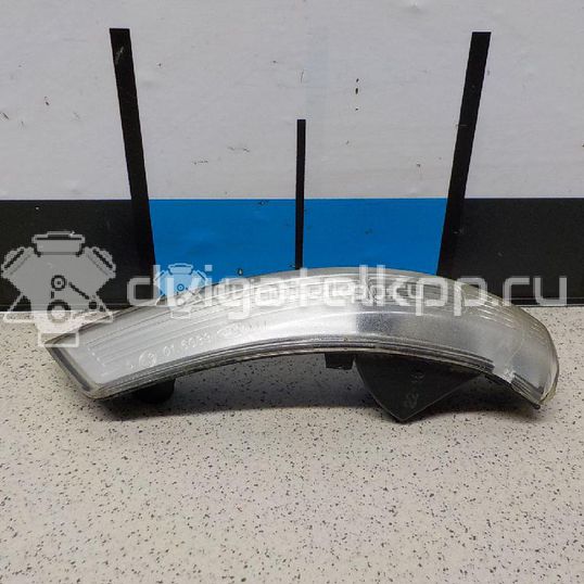 Фото Повторитель в зеркало  1538488 для Ford Focus / Mondeo