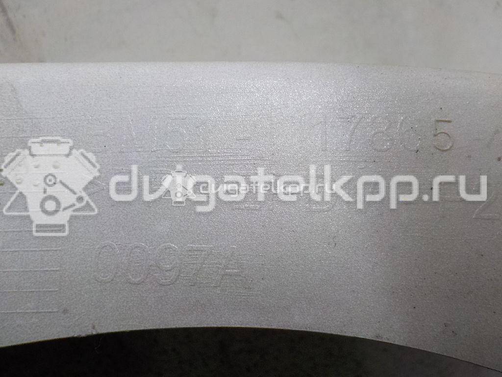 Фото Накладка заднего бампера левая  1719425 для Ford Focus {forloop.counter}}