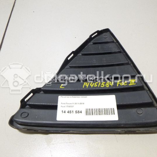 Фото Решетка в бампер левая  1718737 для Ford Focus